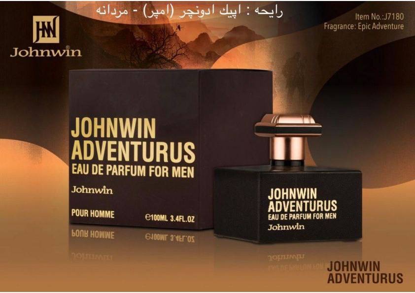 عطر مردانه اپیک ادونچر جانوین